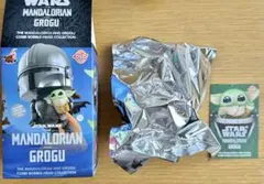 スターウォーズ　マンダロリアン　コスビ ホットトイズ　ベビーカーグローグーのサムネイル