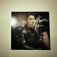 KAMIGATA BOYZ ソロカード　村上信五