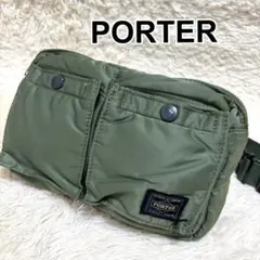 美品✨PORTER ポーター ウエストバッグ タンカー セージグリーン