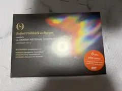 Danish National Symphony Orchestra」 6枚組