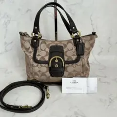 COACH 2way Soho Shoulder Hand Signature