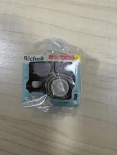 Richell リッチェル　ミニチュアチャーム　トライ 食器セット