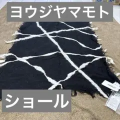 2026年最新】Yohji Yamamoto レディース ストール・ショールの人気