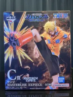 【未開封品】一番くじ C賞 【サンジ】 MASTERLISE EXPIECE