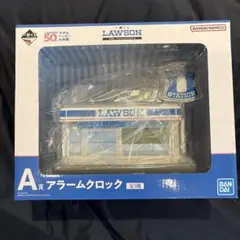LAWSON 1番くじA賞アラームクロック＆G賞ラバーコレクション - メルカリ