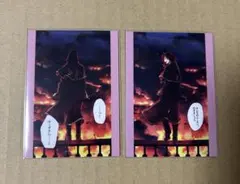 東京ディバンカー ロミオ