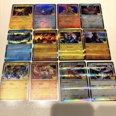 포켓몬 カード 伝説 포켓몬 12枚セット③