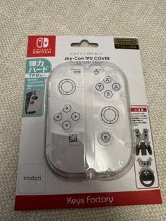 ニンテンドースイッチ　ジョイコン　カバー