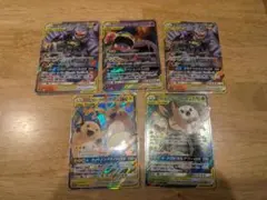 た*か様 ポケモンカード　タッグチームRR5枚　まとめ売りセットのサムネイル