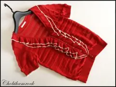 アクシーズファム◆フリルVネック半袖ニットカーディガンM赤白axesfemme