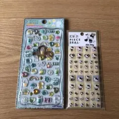 正規品 ハローキティ 豹柄 タイルシール プチドロップシール 2点セット