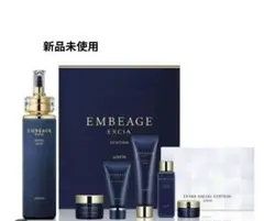 2025年最新】アンベアージュトライアルセレクションの人気