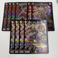 アルカディアスモモキング+おまけ 10枚セット モモキングセットのサムネイル