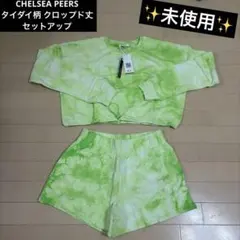 KITH KIDS アイレット刺繍 セットアップ シャツ ショーツ 白 4/5