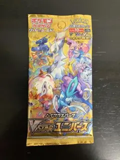 ポケモンカード vstarユニバース パック