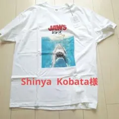 Shinya Kobata様 リクエスト 2点 まとめ商品