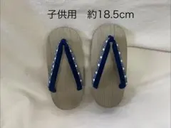 Item thumbnail for item 98a3d6fa-e7b4-4530-b8f3-48097089c42b