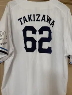 ☆瑞華専用⭐︎滝澤夏央プロデュースTシャツ＆タオル ☆瑞華専用⭐︎滝澤夏央プロデュースTシャツ＆タオル ファンズ