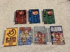 恐竜キング Dキッズメンバーズカード - メルカリ