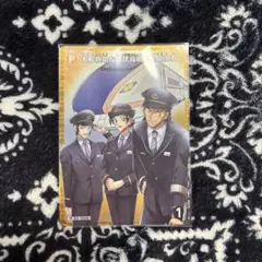名探偵コナンカード　スタンプラリー　キラ　PR　大和敢助　諸伏高明　上原由衣