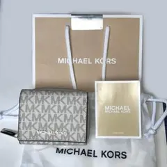美品 付属品付き MICHAEL KORS ベージュ 三つ折り財布