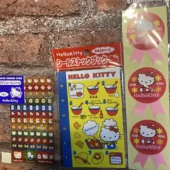 サンリオシール帳ストックブック 24ページ