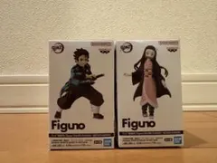 【新品未開封】鬼滅の刃 Figuno 炭治郎 禰豆子 フィギュア 2体まとめ売り