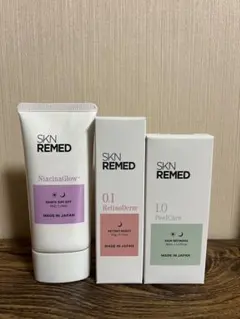 SKIN REMED スキンケアセット - メルカリ