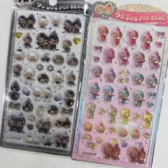モンチッチポップシール 2枚セット キャラクター3D立体硬い大人気かわいい