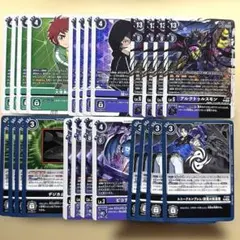 テイマーバトルパック32 プロモ 24枚セット デジモンカードゲーム