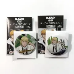 2026年最新】bleach 平子 缶バッジの人気アイテム - メルカリ