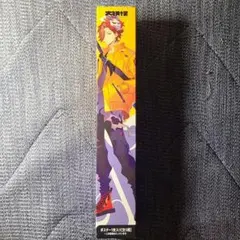 CR 大妖怪 ありさか ポスター