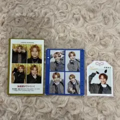 WEST. 中間淳太 切り抜き