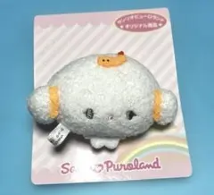 こぎみゅん ヘアクリップ サンリオピューロランド