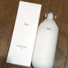 k*5様 【未使用品】イプサME4