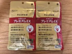 FUJIFILM メタバリア プレミアムEX 30日分 2袋セットのサムネイル