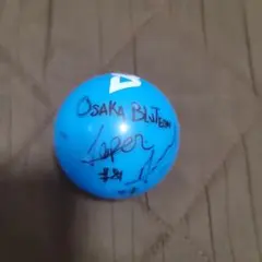 2026年最新】大阪ブルテオン サインボールの人気アイテム - メルカリ