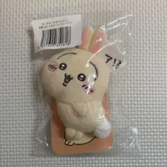 ちいかわ うさぎだらけくじ E賞 ぬいぐるみバッジ（ハァ！？）