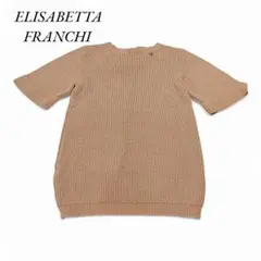 Item thumbnail for item fad49948-fe41-44a1-a244-85a75456ef08