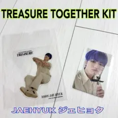 TREASURE トレジャー 4th TOGETHER KIT ジェヒョク