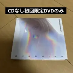 Never Grow Up(初回限定盤) ちゃんみな ※SAD SONG収録 - メルカリ