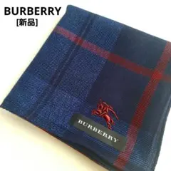 [新品/シール付き]　BURBERRYハンカチ
