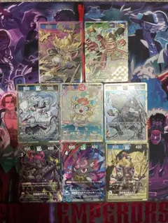 コガネ　ダイジングー　超大吉　大吉　まとめ売り　Rおまけ付き