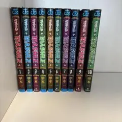 2026年最新】マッシュル 全巻の人気アイテム - メルカリ