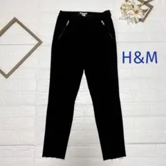 H&M スラックスパンツ ブラック 伸縮なし 32サイズ カットオフ