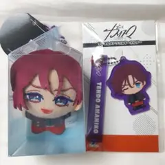 カリスマ 天堂天彦 まとめ売り - メルカリ