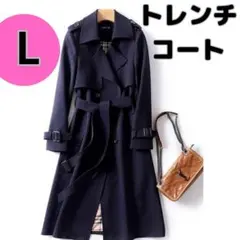 ネイビー トレンチコート Lサイズ　新品　無地 ベルト付き とろみ素材