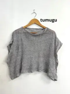 リネンベスト