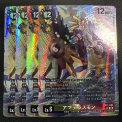 デジモンカード ガイアモン SP 希少パラレル - メルカリ