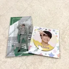 Aぇ!group 佐野晶哉 アクスタ 2023 ファミクラ 缶バッジ